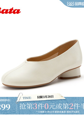 Bata浅口单鞋女2026春季新款优雅简约油蜡粗跟羊皮一脚蹬AAX29AQ6