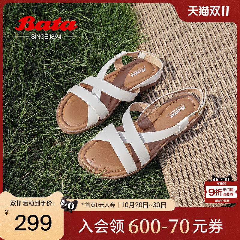 羊皮镂空时尚复古软底罗马凉鞋