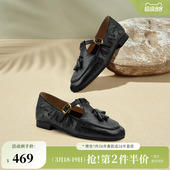 英伦羊皮复古软底一脚蹬AVL11AA6 新款 Bata羊皮书乐福鞋 女2026春季