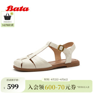Bata罗马凉鞋 时尚 复古平跟软底羊皮凉鞋 ARP02BL6 女2026夏商场新款
