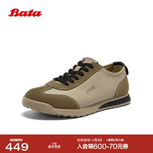 L3320CM5 百搭通勤牛皮潮流德训运动鞋 Bata休闲鞋 男2025秋新款