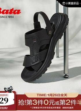 Bata凉鞋男夏季商场新款牛皮透气休闲运动厚底沙滩鞋46611BL4