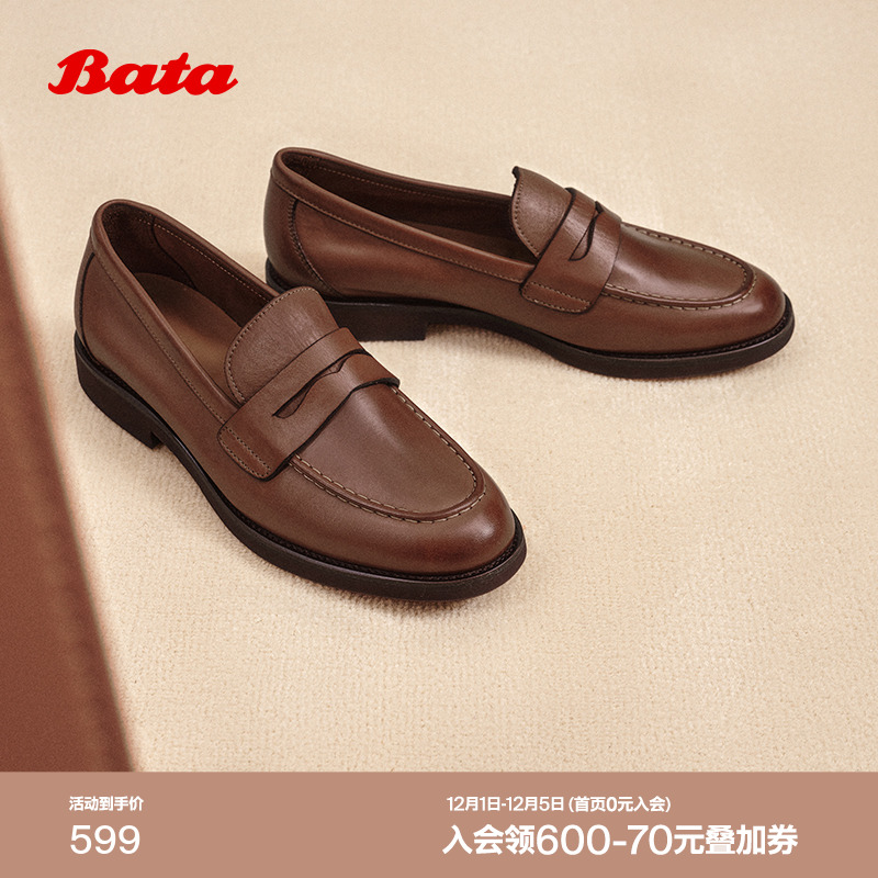 牛皮英伦风复古粗跟一脚蹬