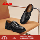 复古英伦风牛皮通勤粗跟单鞋 新款 C5563CM5 女2025秋季 Bata乐福鞋