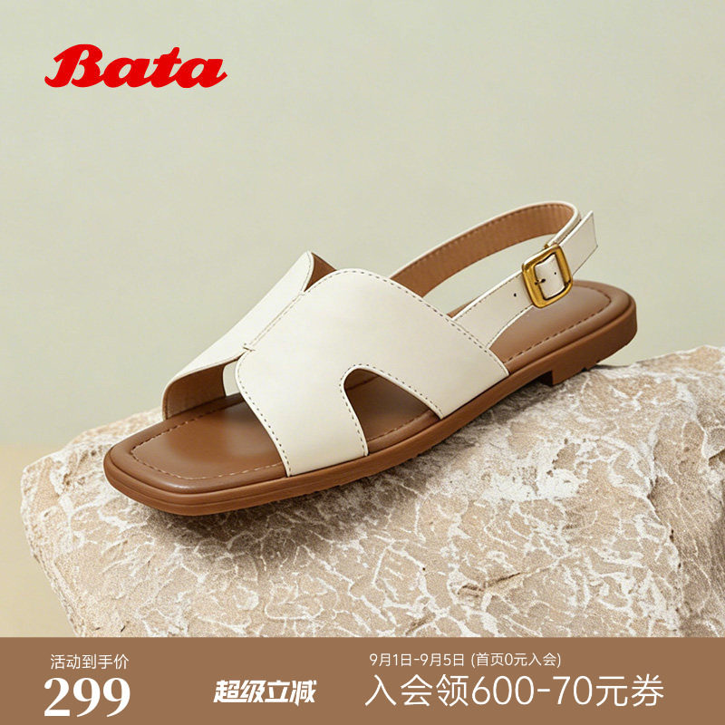 Bata一字带凉鞋女2026夏季新款时尚方头抓纹舒适羊皮凉鞋图片