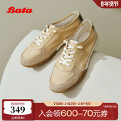 Bata休闲鞋 AVB23BM5 厚底通勤百搭软底运动鞋 女季 商场新款