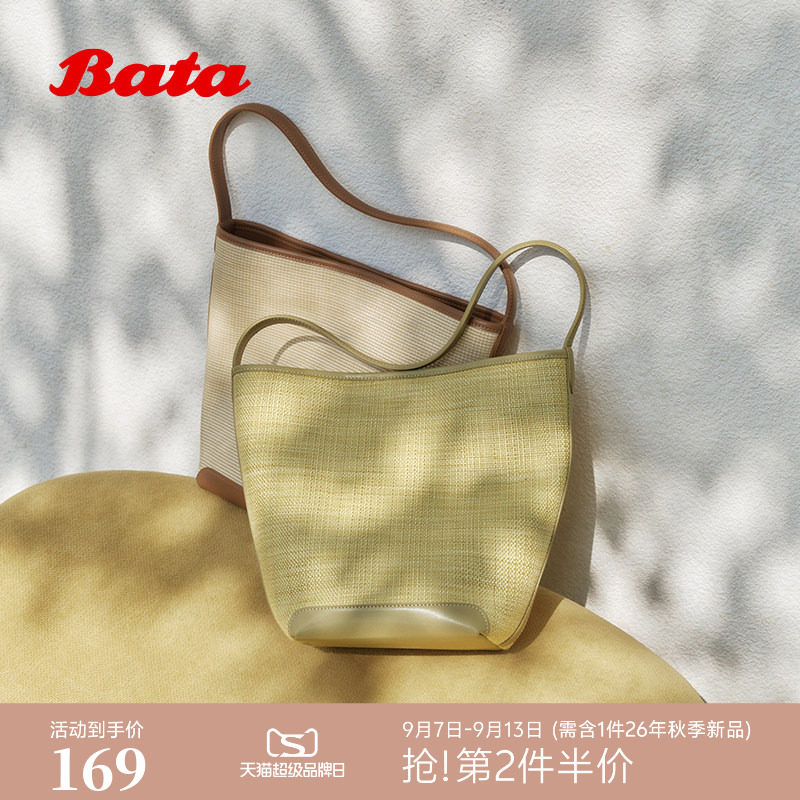 Bata手提包2026春季商场新款时尚编织风托特手提包图片