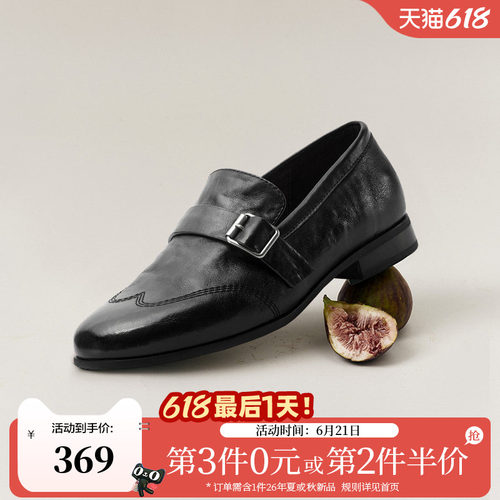 复古时尚舒适通勤牛皮一脚蹬单鞋