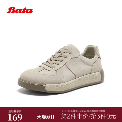 牛剖皮透气舒适百搭厚底运动鞋