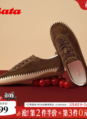 Bata渔夫软酪德训鞋2026春商场新款百搭通勤软底羊皮单鞋ABD27AM6