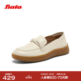 英伦风牛皮通勤厚软底百搭单鞋 新款 VZK19CA5 女2025秋季 Bata乐福鞋