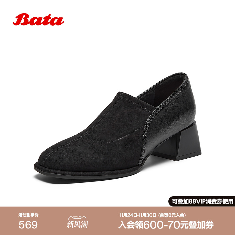 软底复古羊皮粗跟单鞋