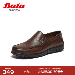 英伦风牛皮商务通勤一脚蹬79963BM5 商场新款 Bata乐福鞋 男季