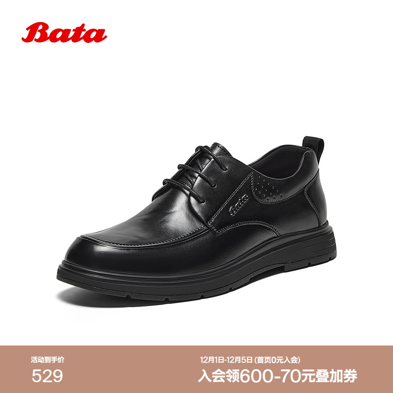 英伦牛皮德比鞋婚鞋