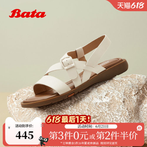 复古舒适羊皮软底凉鞋
