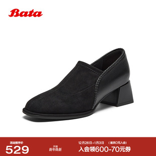 软底复古羊皮粗跟单鞋 商场新款 AAH03AM6 女春2026春季 Bata深口鞋