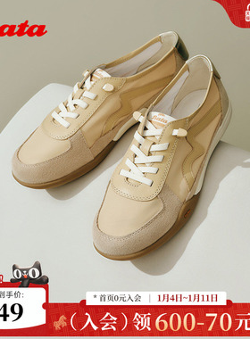 Bata休闲鞋女季商场新款厚底通勤百搭软底运动鞋AVB23BM5