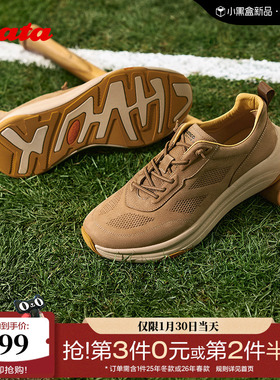 Bata休闲鞋男秋季商场新款厚底透气舒适通勤休闲鞋YC702CM5