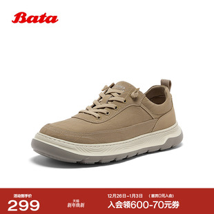 厚底通勤透气百搭轻便板鞋 商场新款 ELH55BM5 男季 Bata休闲鞋
