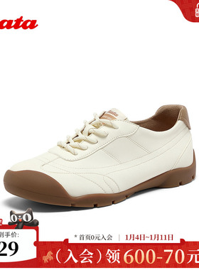 Bata曲奇软酪2025秋季商场新款牛皮通勤百搭休闲运动鞋AWU09CM5