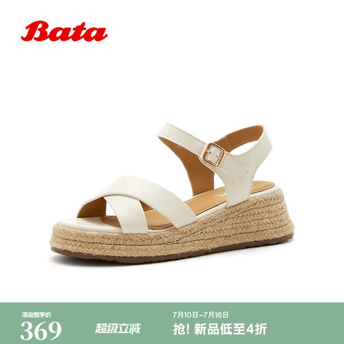 厚底编织风休闲羊皮凉鞋