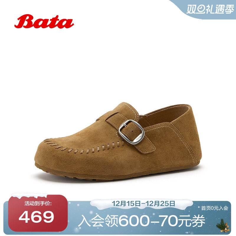 时尚百搭舒适通勤牛剖皮单鞋