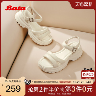 百搭羊皮厚底一字带凉鞋 Bata时装 商场新款 女2025夏季 UDZ15BL5 凉鞋