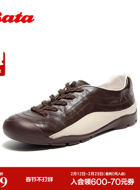 Bata曲奇软酪2025秋商场新款牛羊皮复古德训时尚休闲鞋女AWU23CM5