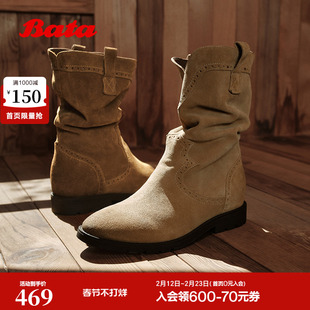 王子奇同款Bata沙丘轨迹西部靴女25冬牛剖皮复古牛仔靴67011DS5