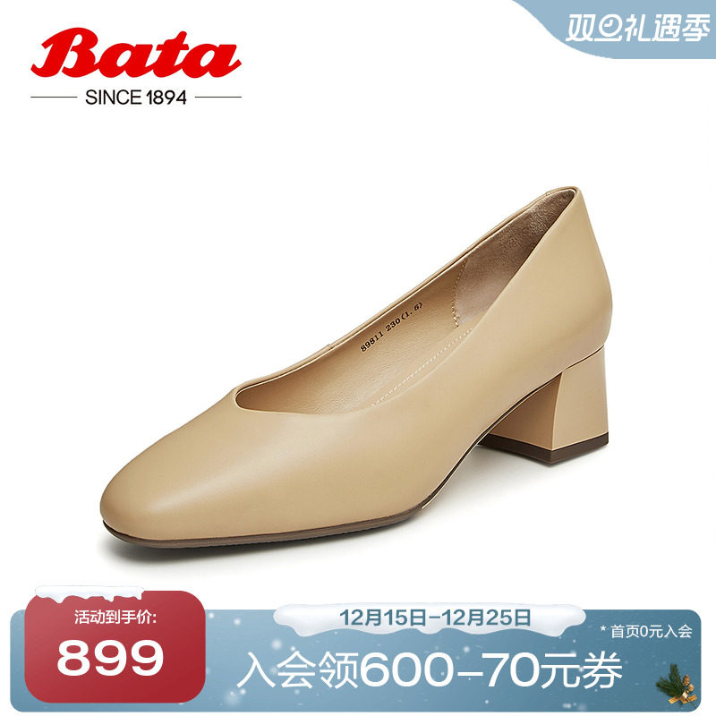 Bata浅口单鞋女商场新款牛皮高跟鞋RED LABEL红标89811AQ5