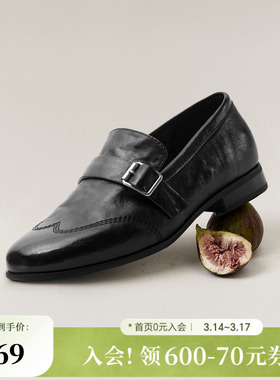 Bata乐福鞋女2026春新款复古时尚舒适通勤牛皮一脚蹬单鞋30123AA6