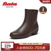 Bata时装 靴女冬商场新款 百搭软底羊皮通勤粗跟短筒靴AGW60DZ4