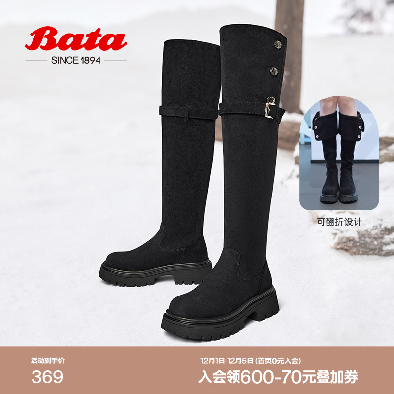 粗跟骑士网红过膝长筒靴