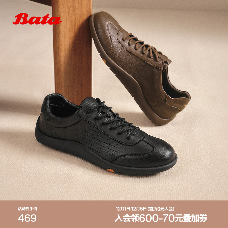 Bata休闲鞋男2025秋季商场新款羊皮通勤百搭软底运动鞋EYR31CM5