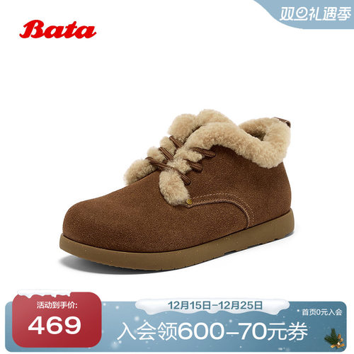 复古英伦通勤牛剖皮系带单鞋