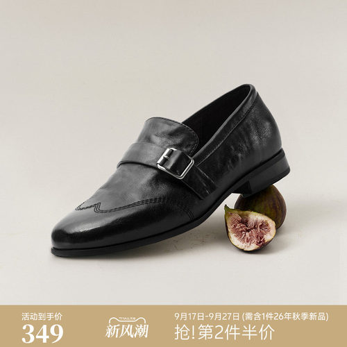 复古时尚舒适通勤牛皮一脚蹬单鞋