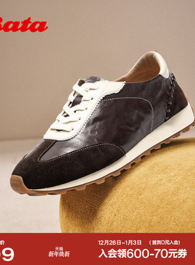 Bata羊皮书黑胶德训2025秋商场新款德训厚底运动休闲鞋女AAK20CM5