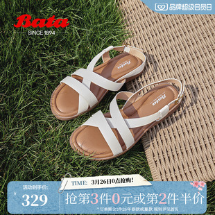 Bata罗马假日凉鞋 羊皮白色镂空平底复古软底AYJ05BL4 女夏新款