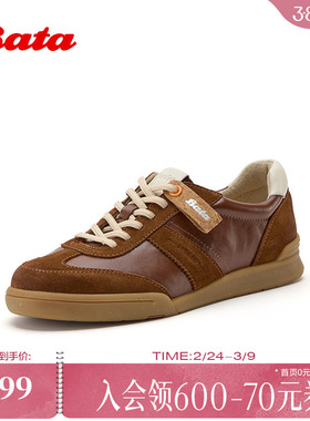 Bata休闲鞋女季日常百搭舒适通勤软底时尚休闲鞋ACO29AM5