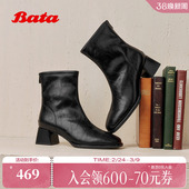 靴AAH40DZ5 通勤百搭粗跟时装 Bata弹力瘦瘦靴女冬季 商场新款