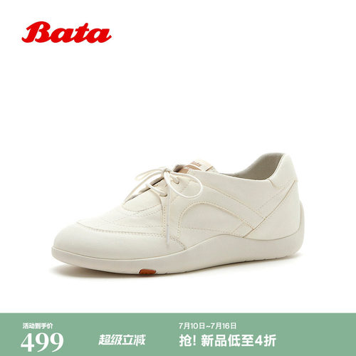Bata德训鞋女2026秋季新款透气牛皮软底单鞋ALI98CM6