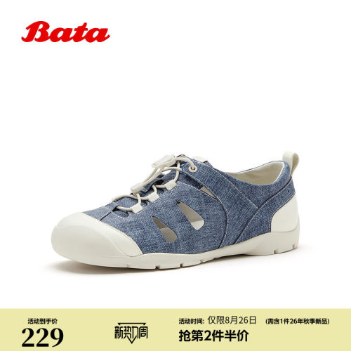 时尚个性休闲户外牛仔凉鞋