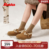 英伦牛剖皮保暖加绒单鞋 Bata勃肯毛毛鞋 女2025秋商场新款 53095CM5