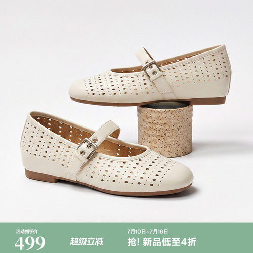 时尚镂空设计方头软底羊皮单鞋