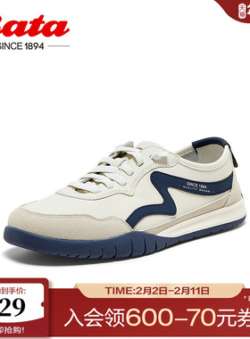 Bata休闲鞋男商场新款牛皮透气舒适百搭厚底运动鞋EVK20BM5