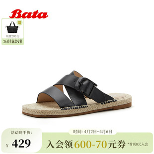 Bata一字拖女2026夏新款 编织鞋 垫复古休闲牛皮拖鞋 6B281BT6 时尚