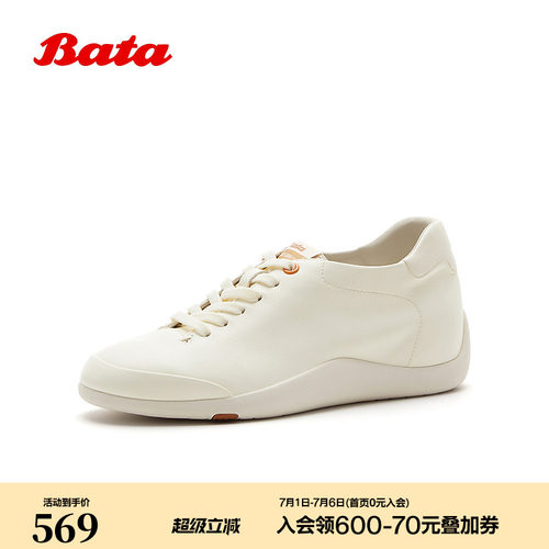 牛皮软底内增高运动小白鞋