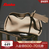 Bata斜挎包牛皮革时尚 柔软背提包25A03CX5