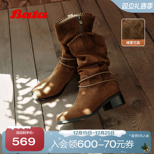 羊皮百搭复古时尚长筒时装靴