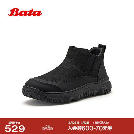Bata皮靴男2025冬季商场新款休闲日常加绒保暖厚底低靴60301DD5